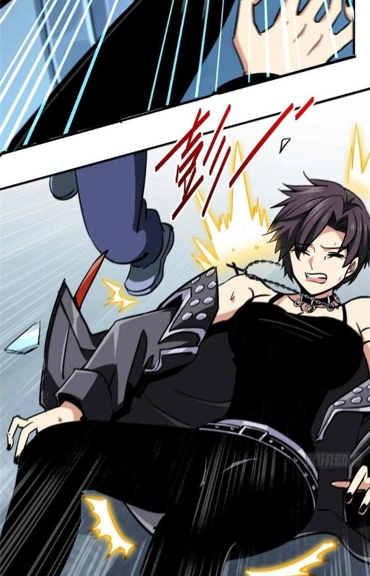 Bắc Liệt Phương Xa Chapter 23 - Trang 2