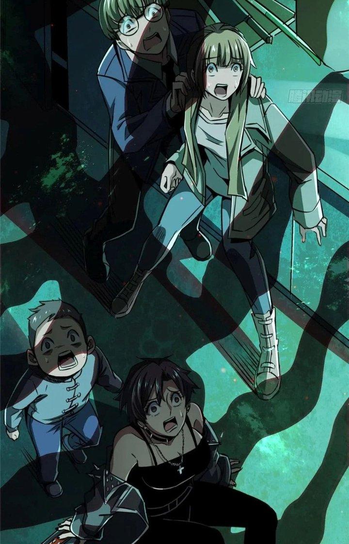 Bắc Liệt Phương Xa Chapter 23 - Trang 2