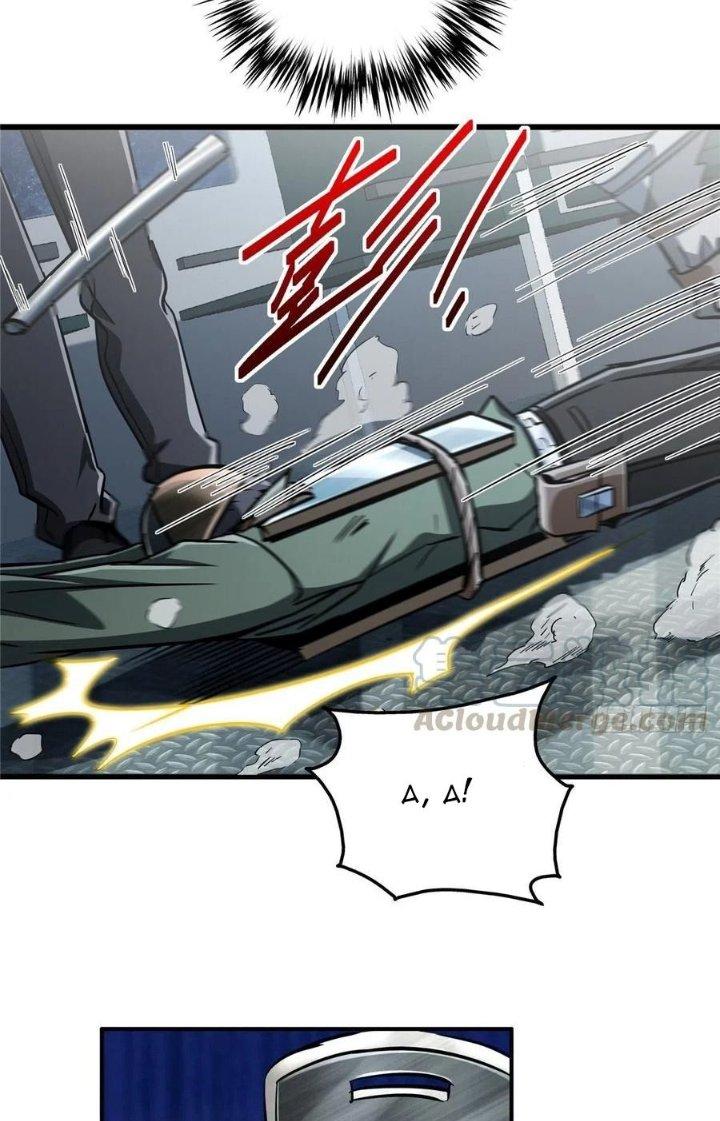 Bắc Liệt Phương Xa Chapter 24 - Trang 2