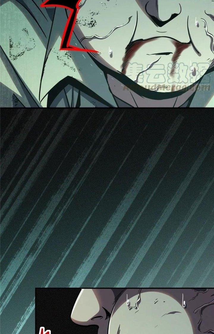 Bắc Liệt Phương Xa Chapter 24 - Trang 2