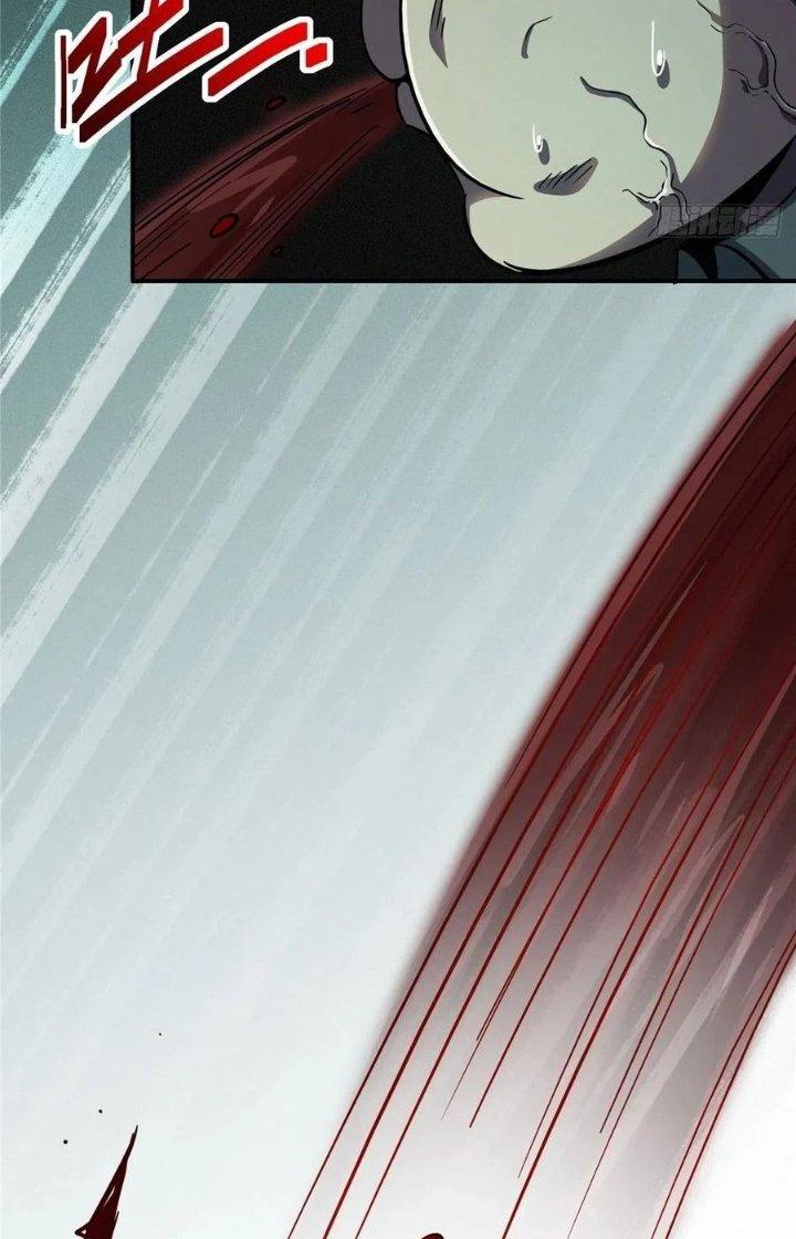 Bắc Liệt Phương Xa Chapter 24 - Trang 2