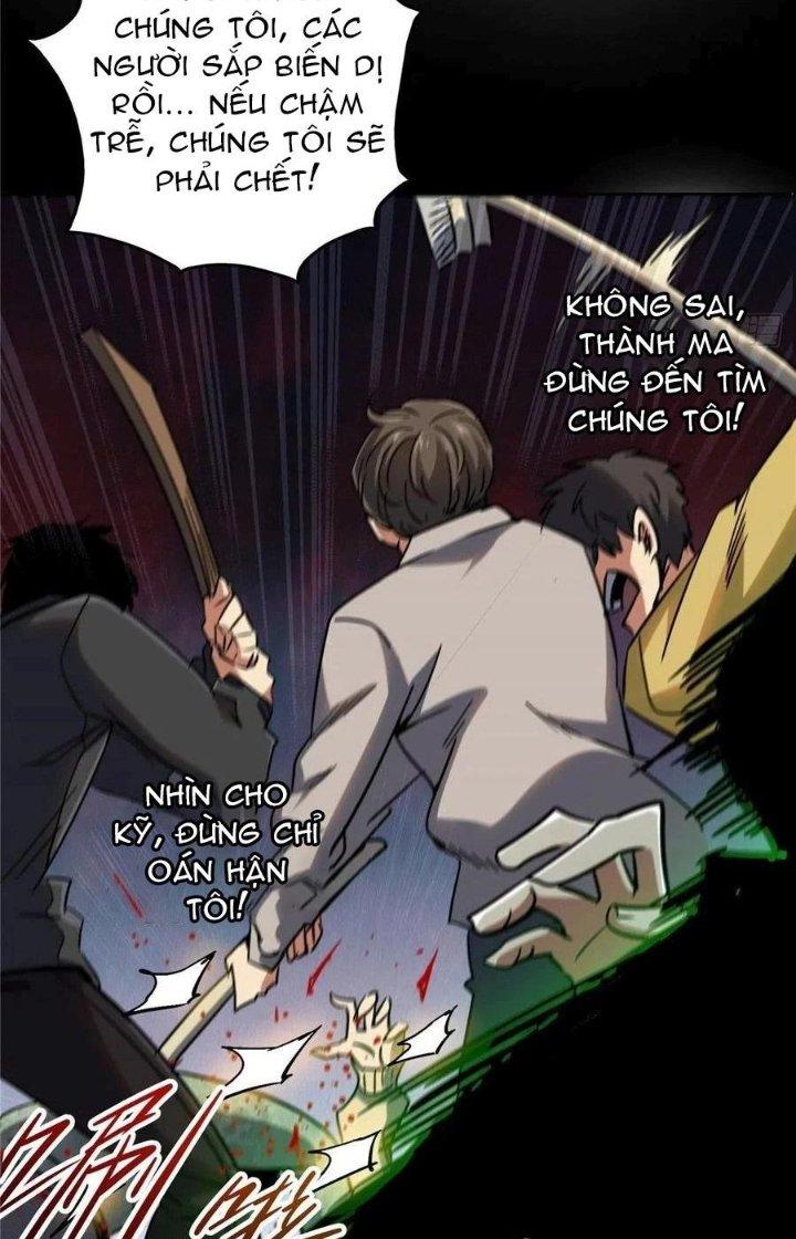 Bắc Liệt Phương Xa Chapter 25 - Trang 2