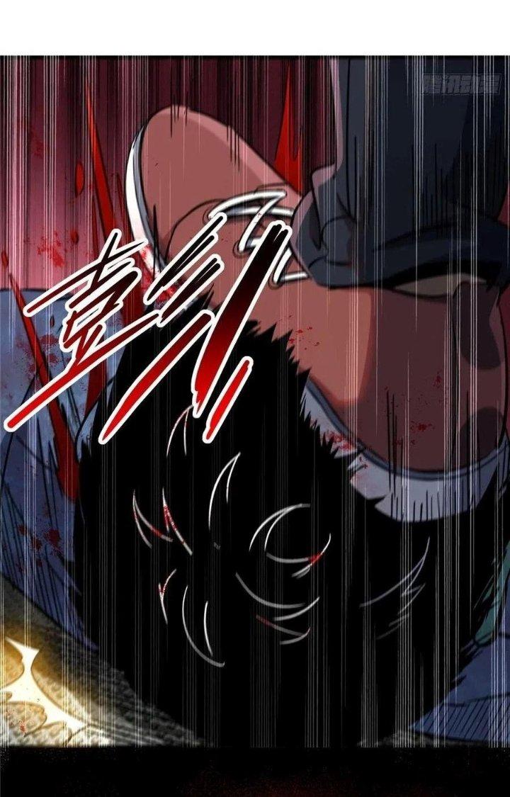 Bắc Liệt Phương Xa Chapter 25 - Trang 2