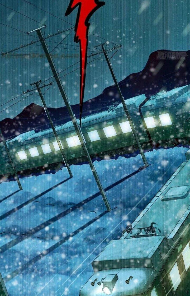 Bắc Liệt Phương Xa Chapter 25 - Trang 2