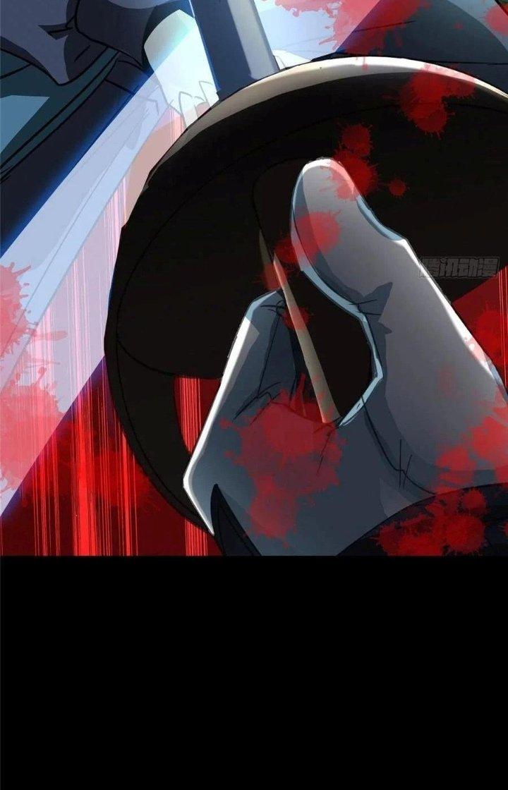 Bắc Liệt Phương Xa Chapter 26 - Trang 2