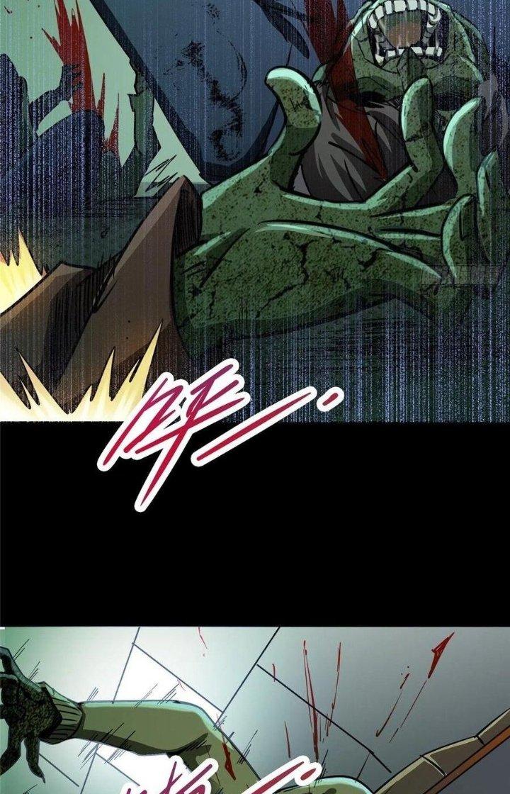 Bắc Liệt Phương Xa Chapter 26 - Trang 2