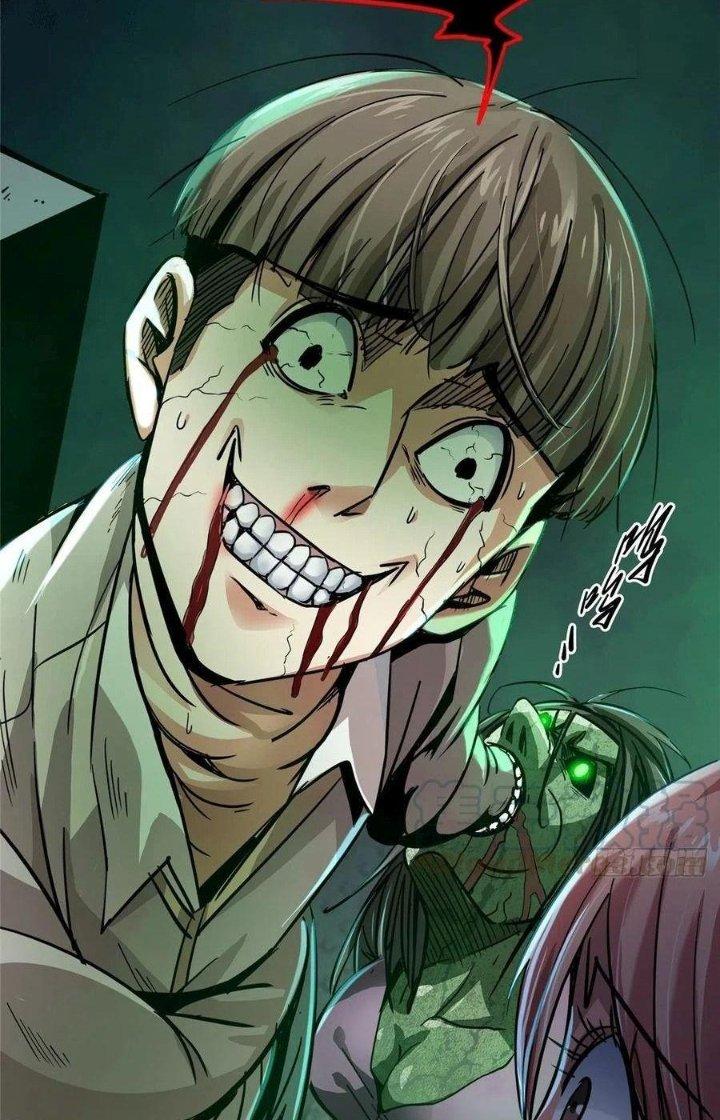 Bắc Liệt Phương Xa Chapter 27 - Trang 2