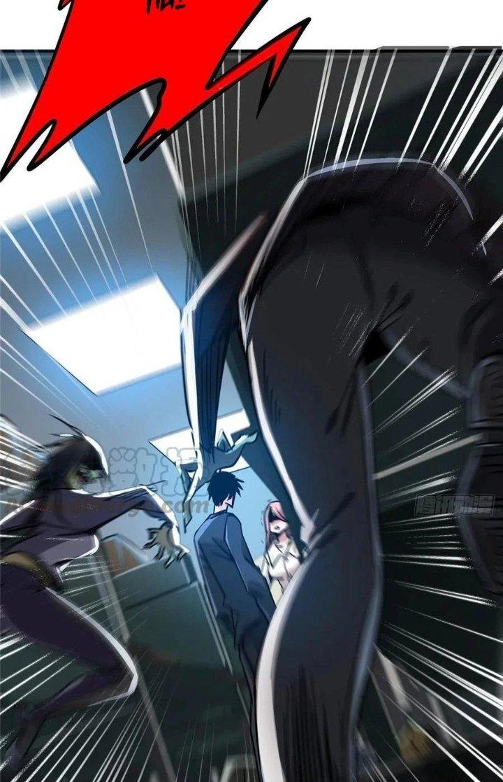 Bắc Liệt Phương Xa Chapter 27 - Trang 2