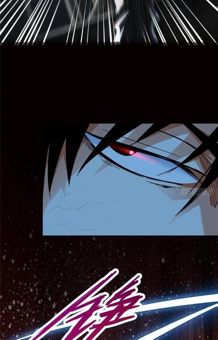 Bắc Liệt Phương Xa Chapter 27 - Trang 2