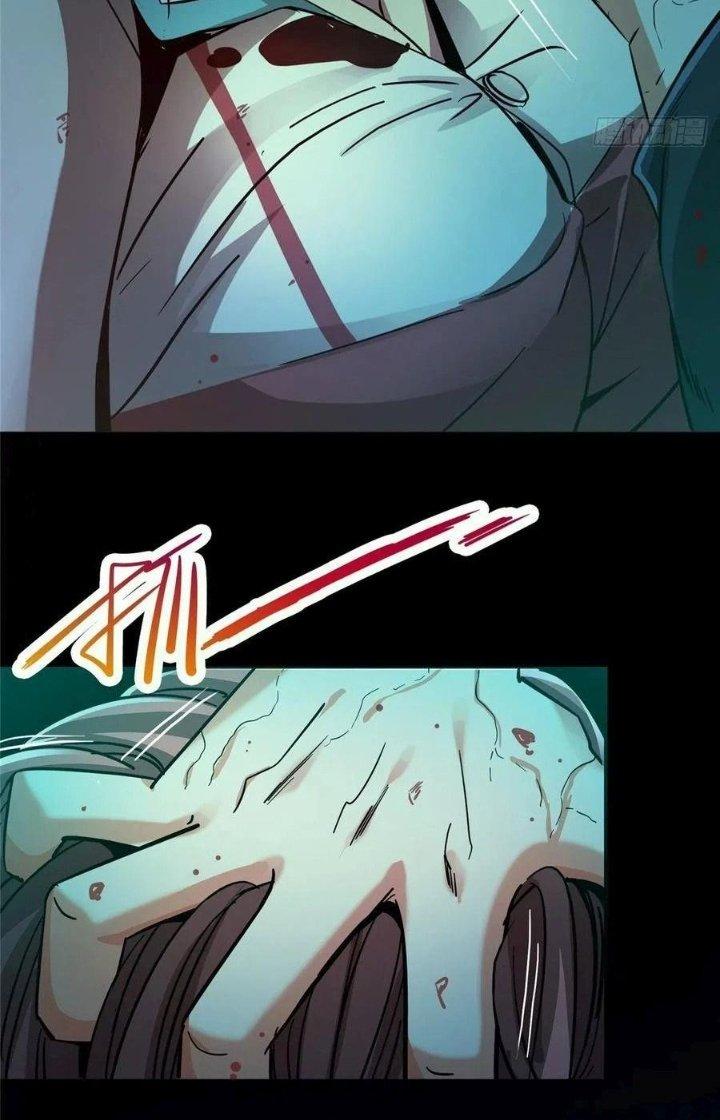 Bắc Liệt Phương Xa Chapter 27 - Trang 2