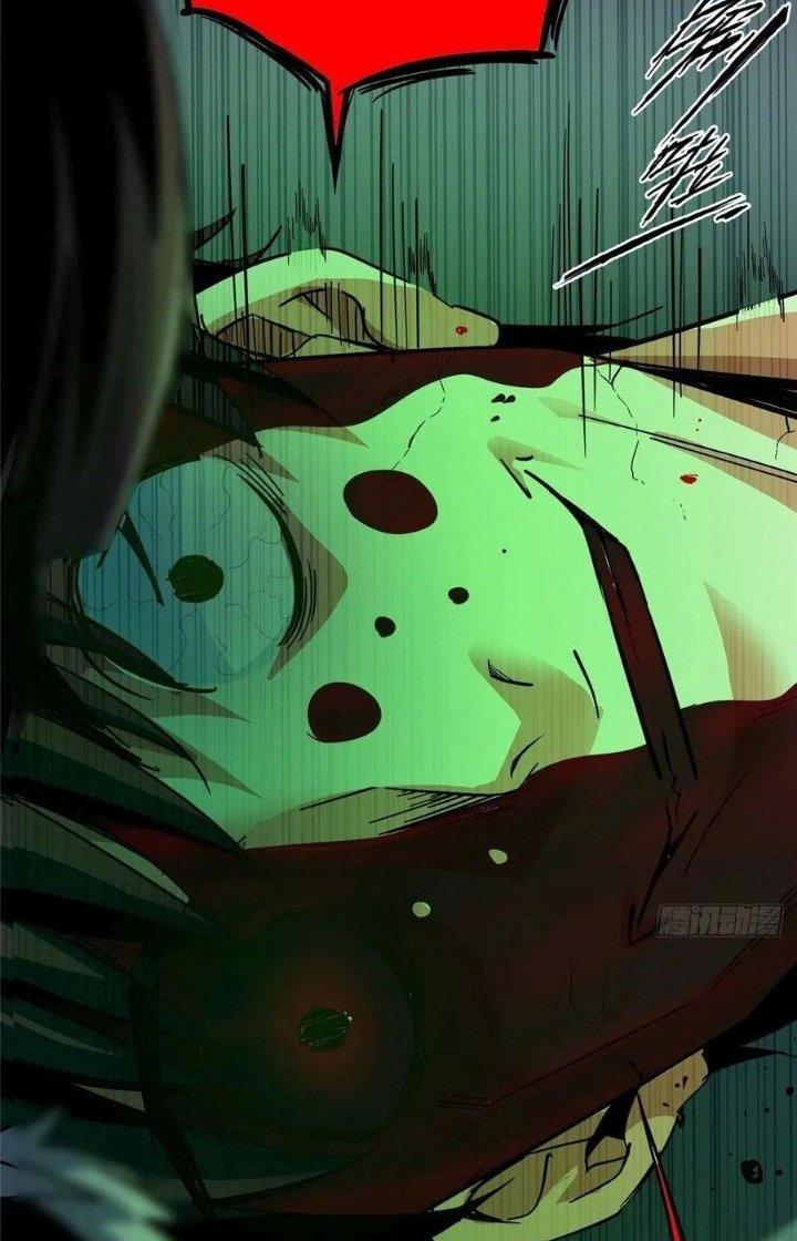 Bắc Liệt Phương Xa Chapter 28 - Trang 2