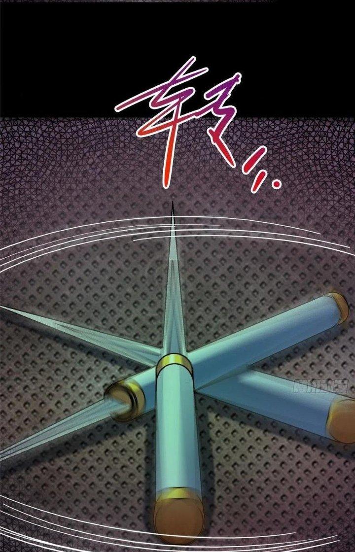 Bắc Liệt Phương Xa Chapter 28 - Trang 2