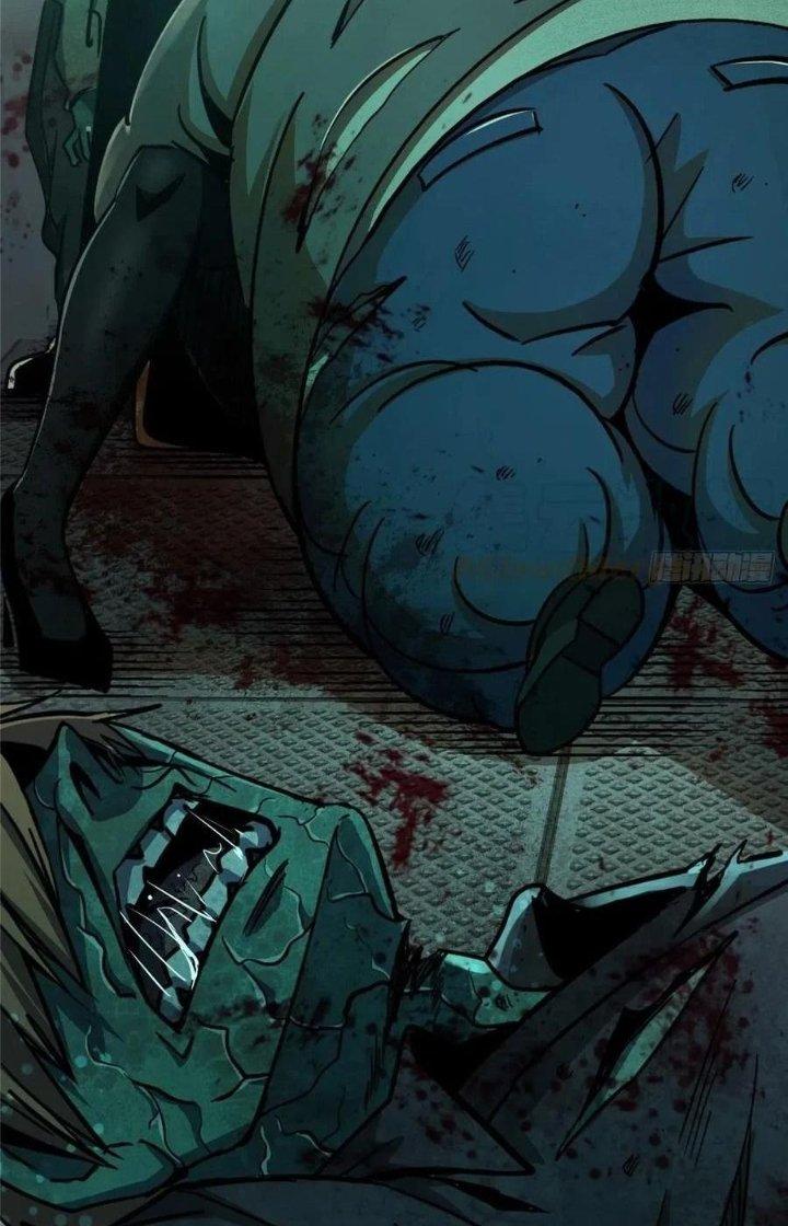 Bắc Liệt Phương Xa Chapter 28 - Trang 2