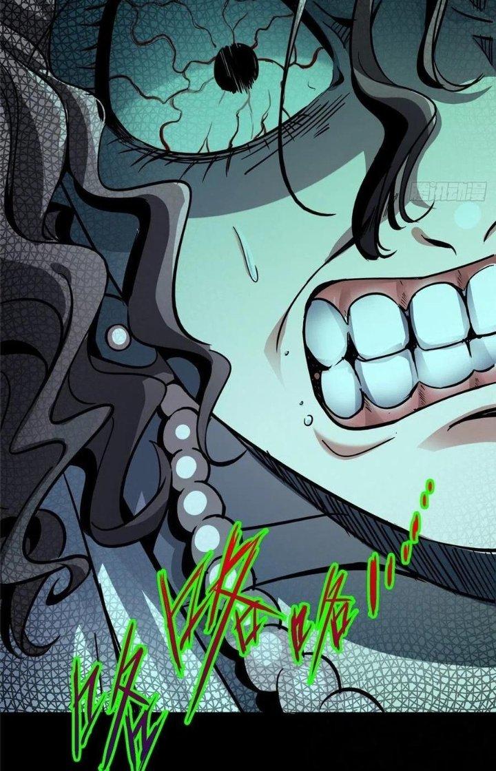 Bắc Liệt Phương Xa Chapter 30 - Trang 2