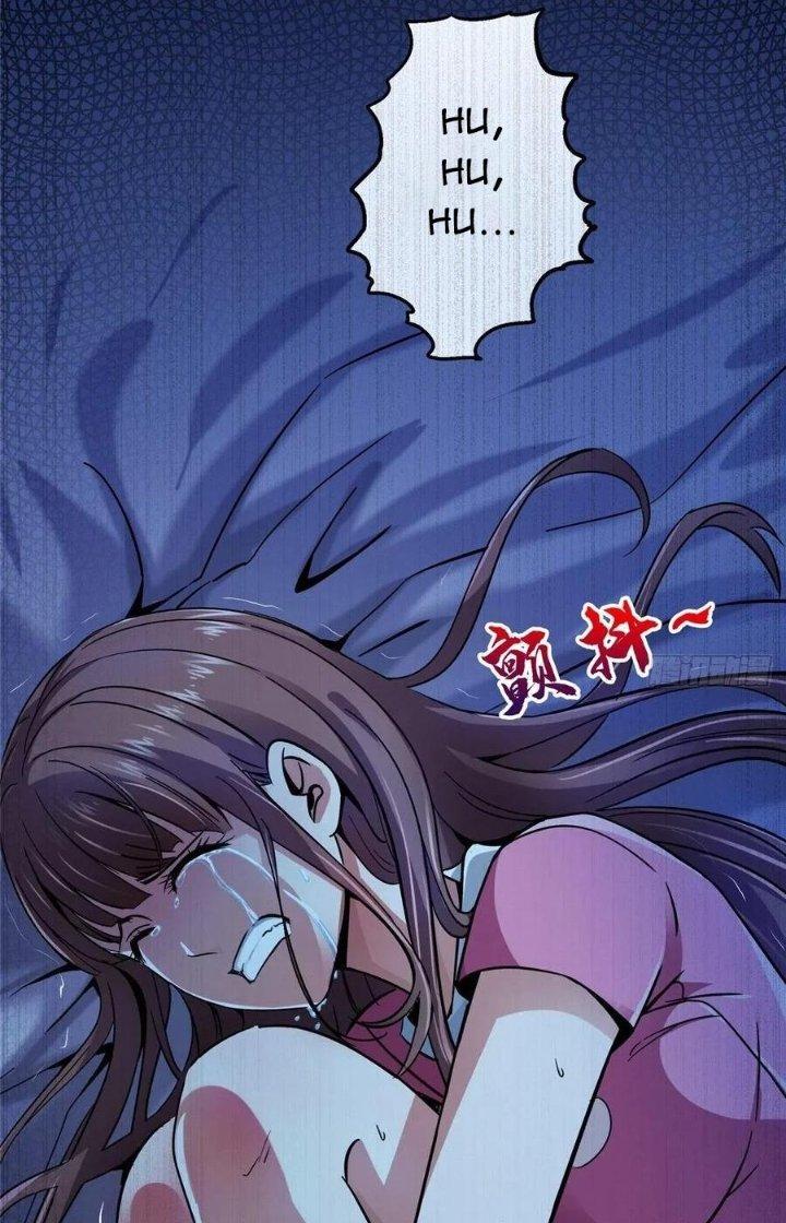 Bắc Liệt Phương Xa Chapter 30 - Trang 2