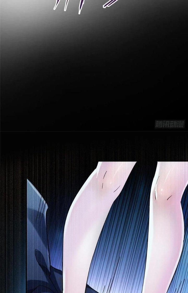 Bắc Liệt Phương Xa Chapter 30 - Trang 2