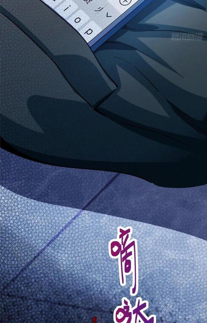 Bắc Liệt Phương Xa Chapter 30 - Trang 2