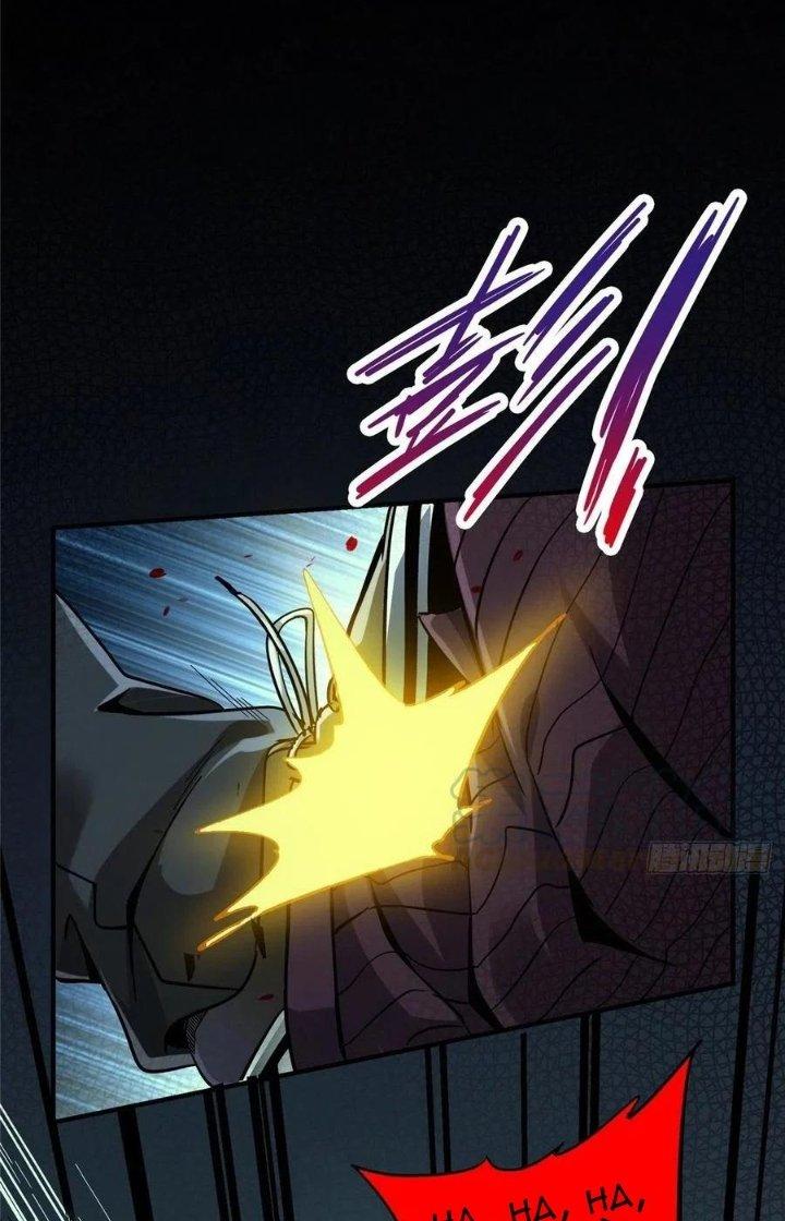 Bắc Liệt Phương Xa Chapter 30 - Trang 2