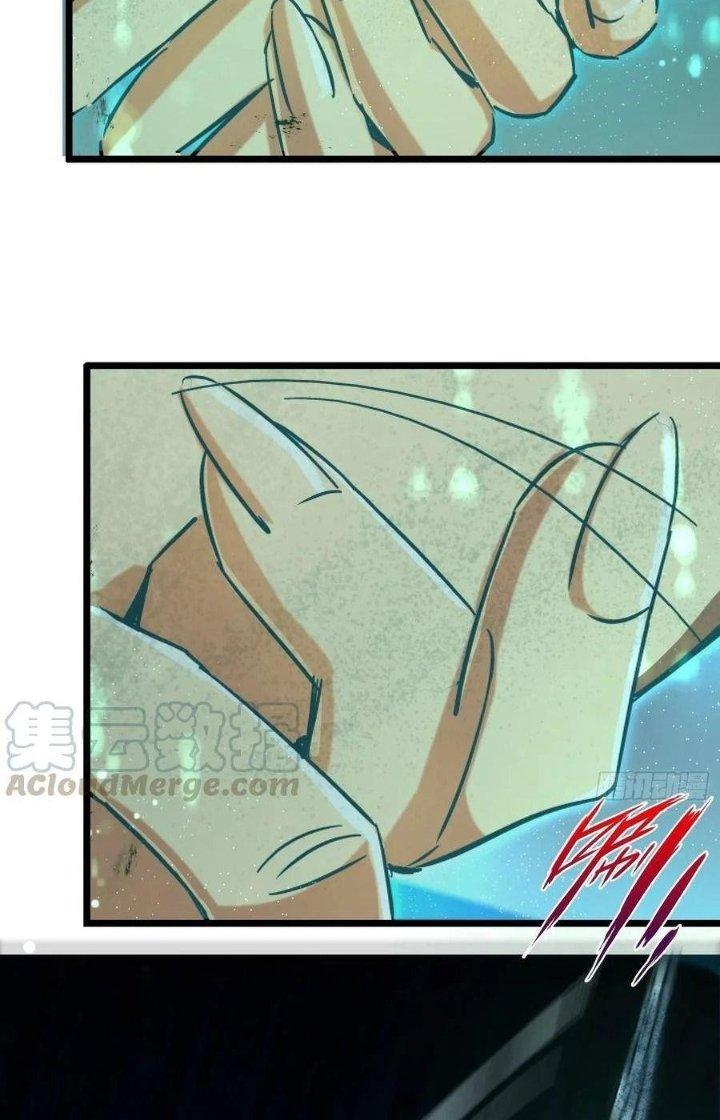 Bắc Liệt Phương Xa Chapter 31 - Trang 2