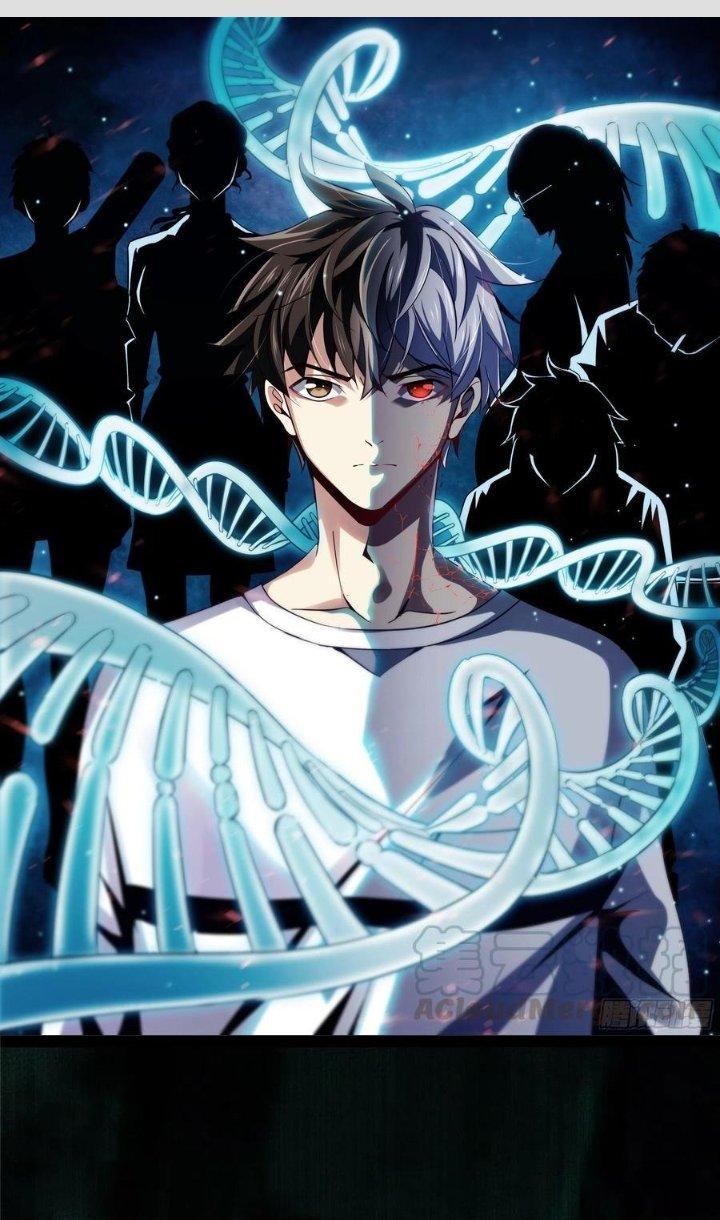 Bắc Liệt Phương Xa Chapter 32 - Trang 2