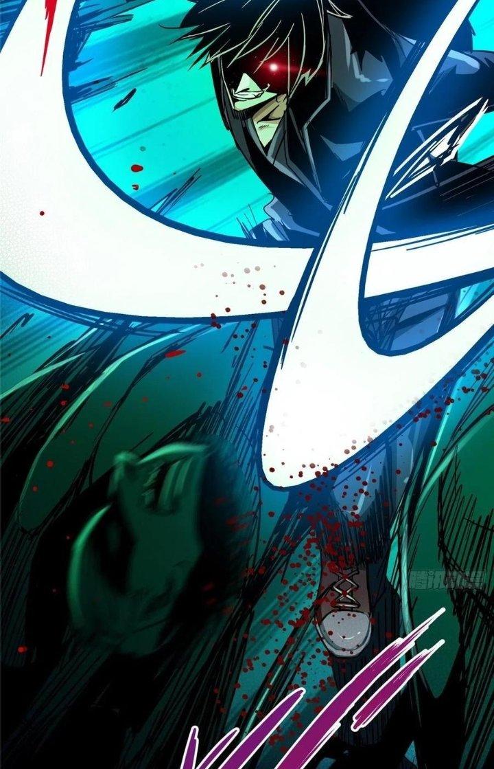 Bắc Liệt Phương Xa Chapter 32 - Trang 2