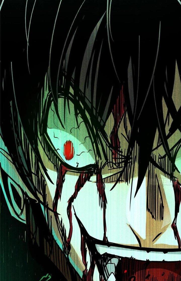 Bắc Liệt Phương Xa Chapter 32 - Trang 2