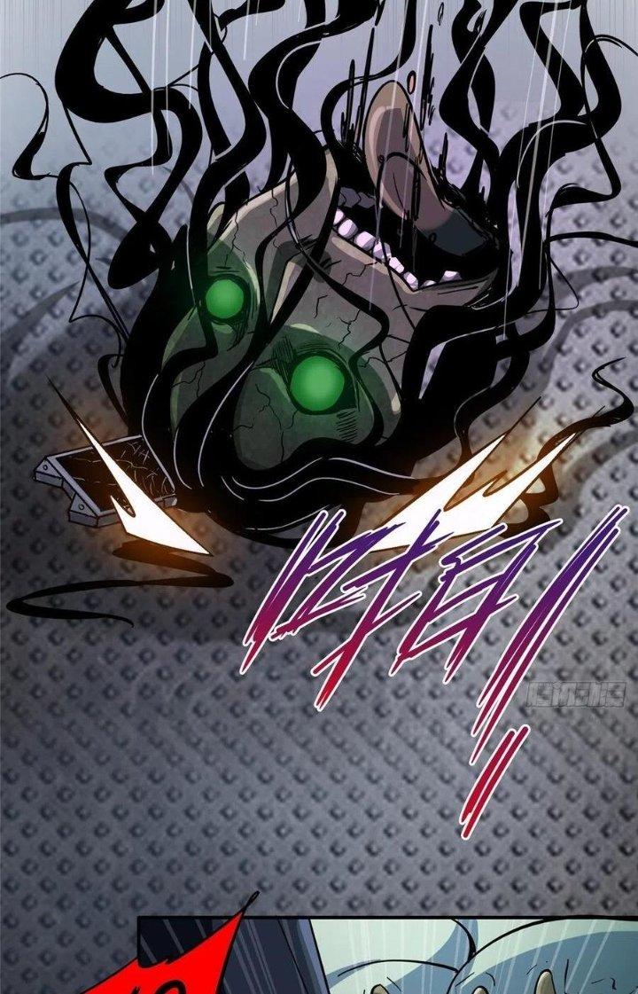 Bắc Liệt Phương Xa Chapter 32 - Trang 2