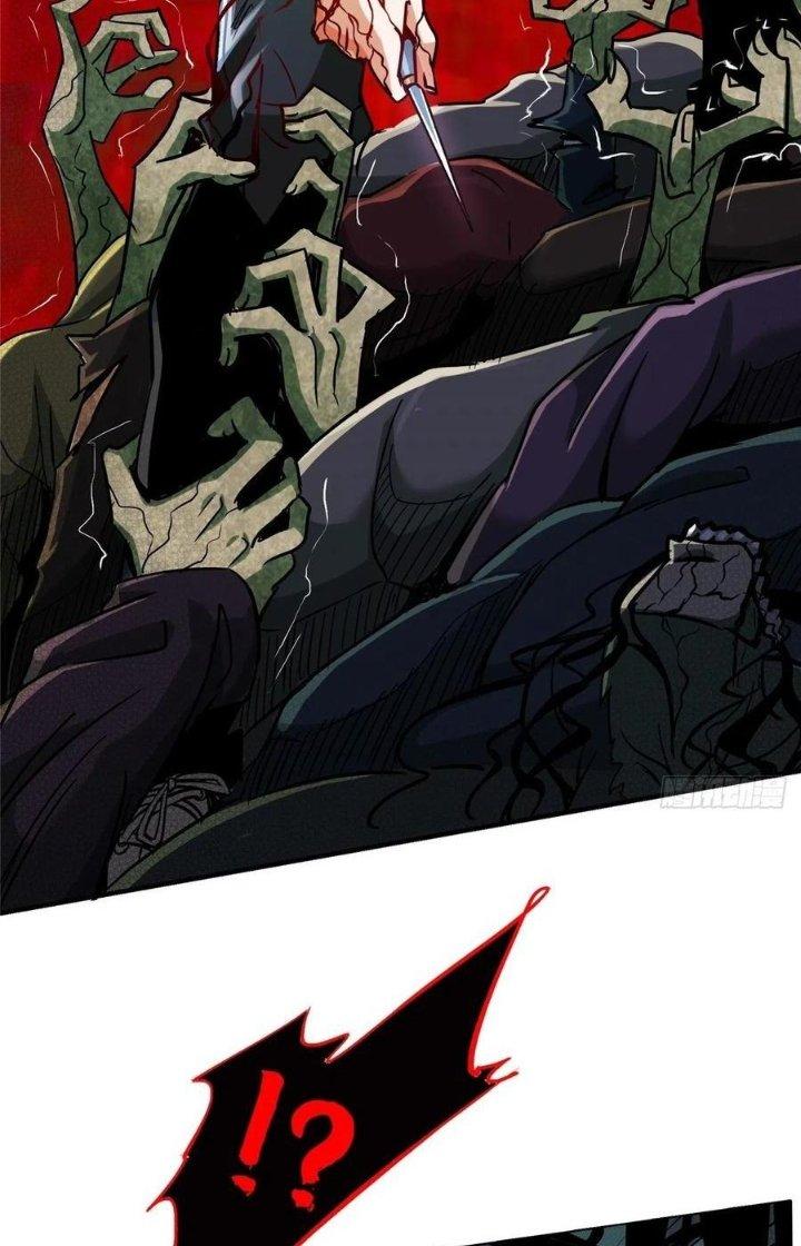 Bắc Liệt Phương Xa Chapter 32 - Trang 2