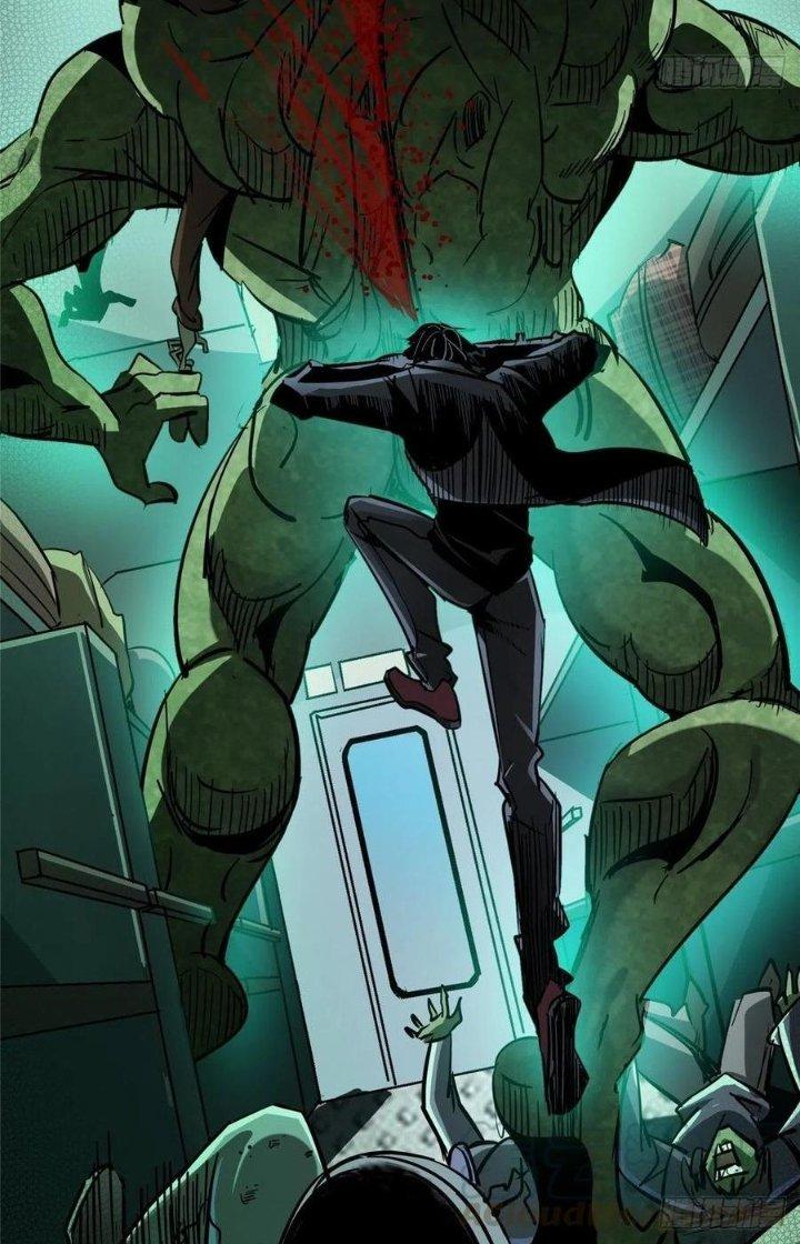 Bắc Liệt Phương Xa Chapter 32 - Trang 2