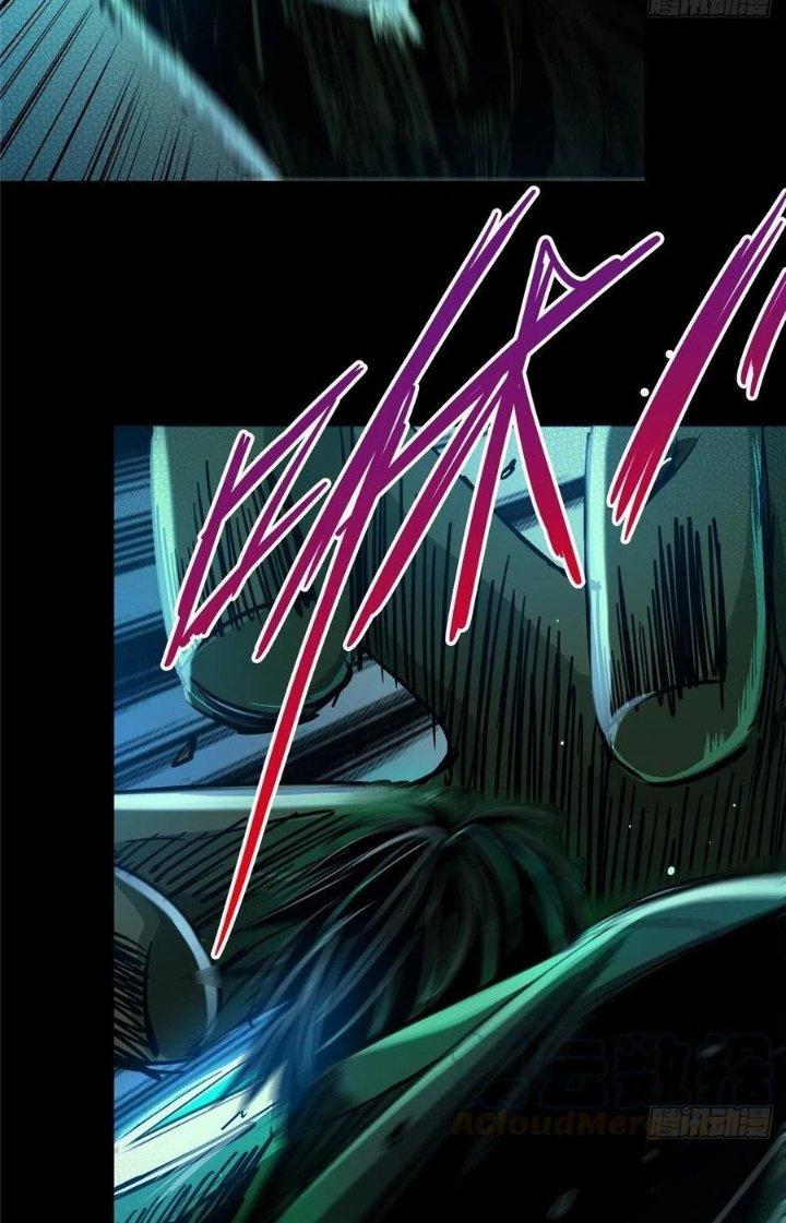 Bắc Liệt Phương Xa Chapter 32 - Trang 2