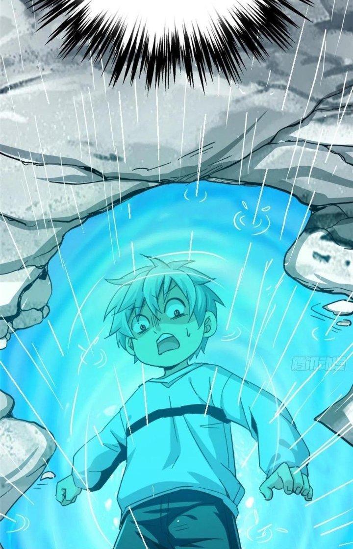 Bắc Liệt Phương Xa Chapter 33 - Trang 2