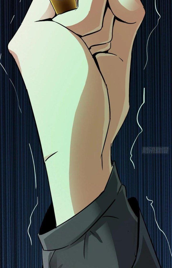 Bắc Liệt Phương Xa Chapter 33 - Trang 2