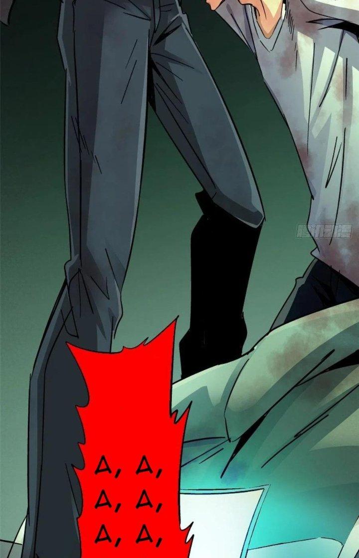 Bắc Liệt Phương Xa Chapter 33 - Trang 2