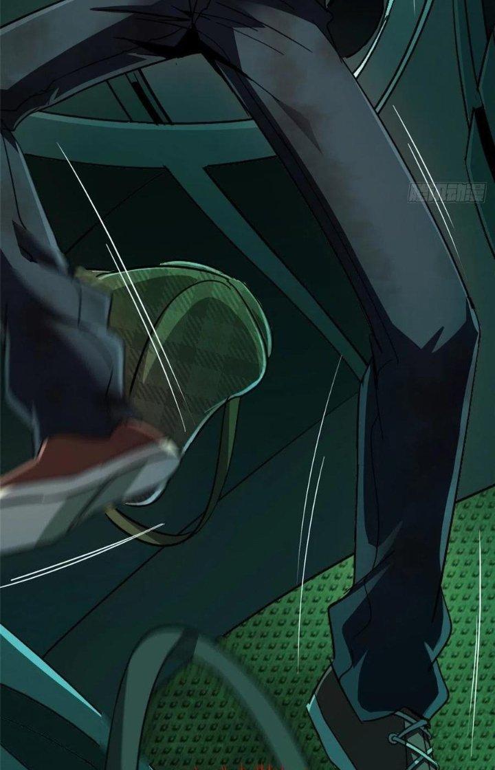 Bắc Liệt Phương Xa Chapter 33 - Trang 2