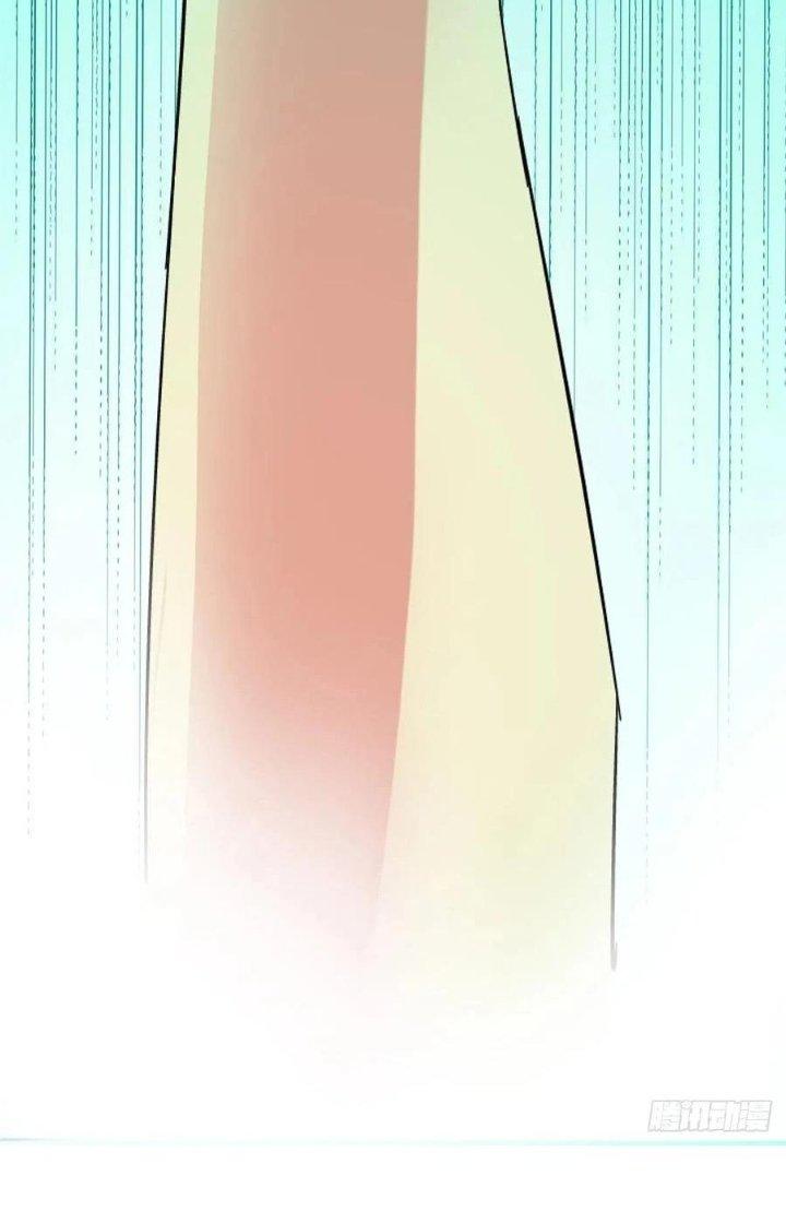 Bắc Liệt Phương Xa Chapter 33 - Trang 2