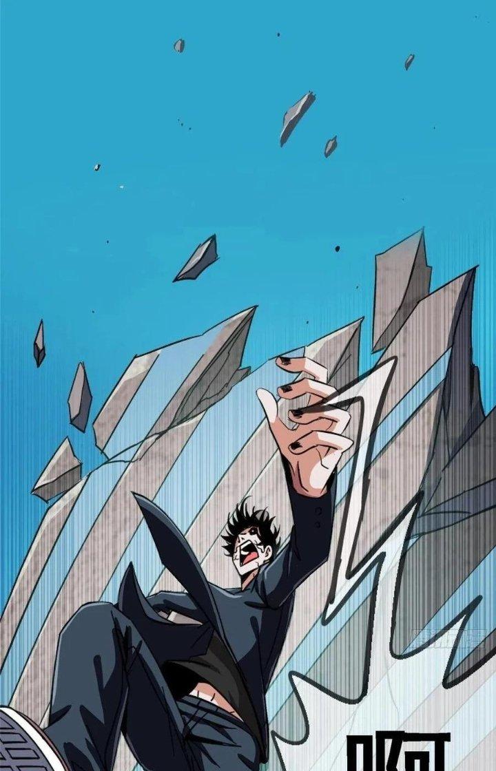 Bắc Liệt Phương Xa Chapter 33 - Trang 2