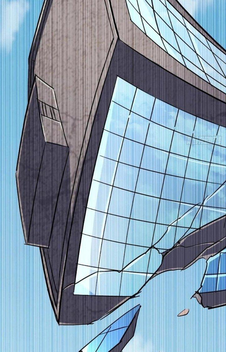 Bắc Liệt Phương Xa Chapter 33 - Trang 2