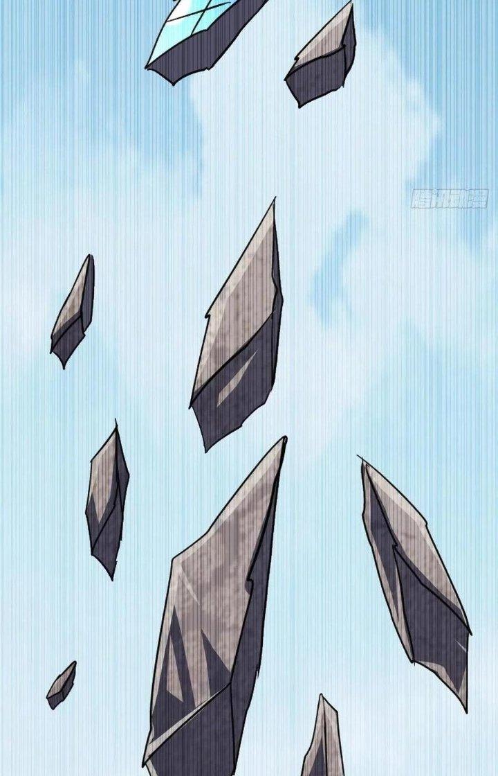 Bắc Liệt Phương Xa Chapter 33 - Trang 2