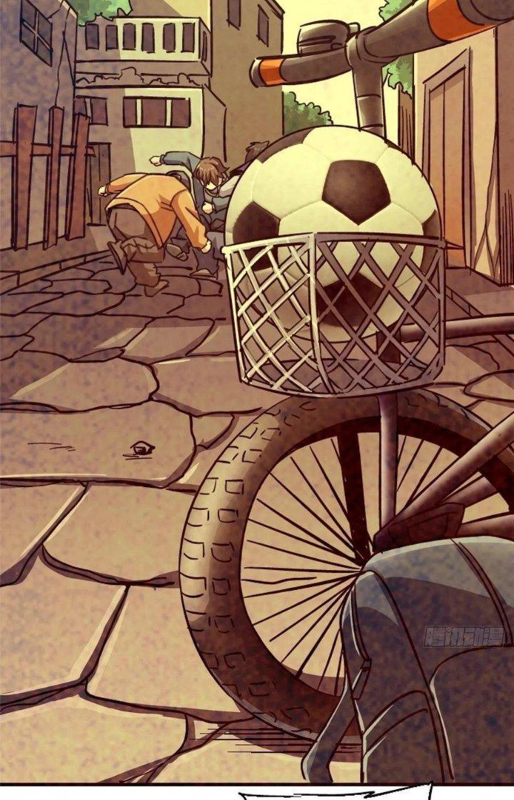 Bắc Liệt Phương Xa Chapter 33 - Trang 2