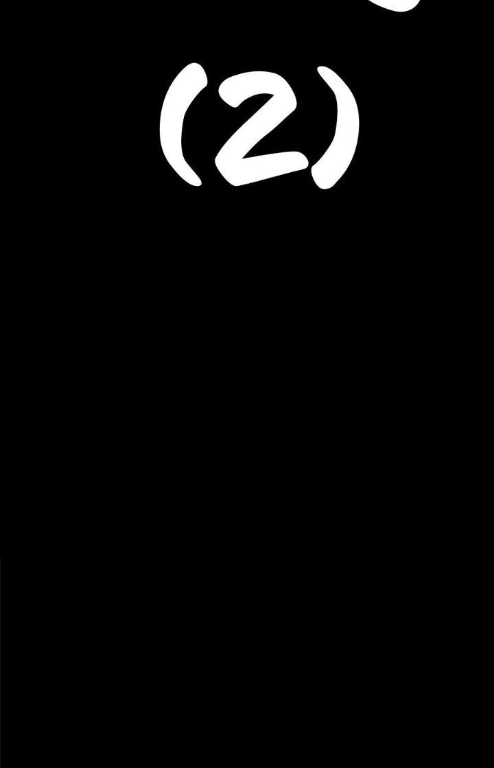 Bắc Liệt Phương Xa Chapter 34 - Trang 2