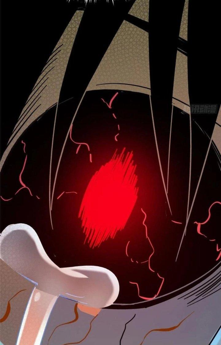 Bắc Liệt Phương Xa Chapter 34 - Trang 2