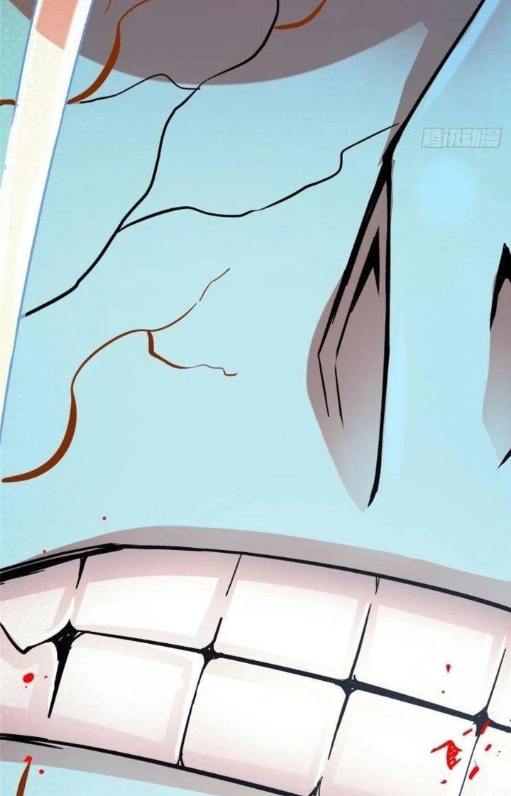 Bắc Liệt Phương Xa Chapter 34 - Trang 2