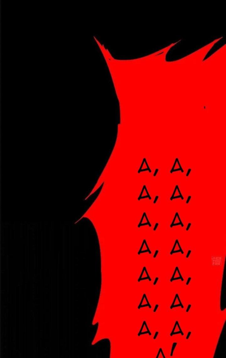 Bắc Liệt Phương Xa Chapter 34 - Trang 2