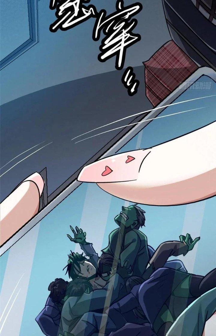 Bắc Liệt Phương Xa Chapter 34 - Trang 2