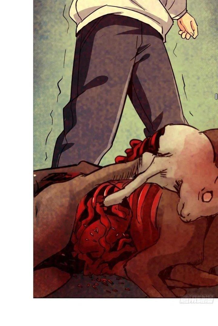 Bắc Liệt Phương Xa Chapter 34 - Trang 2