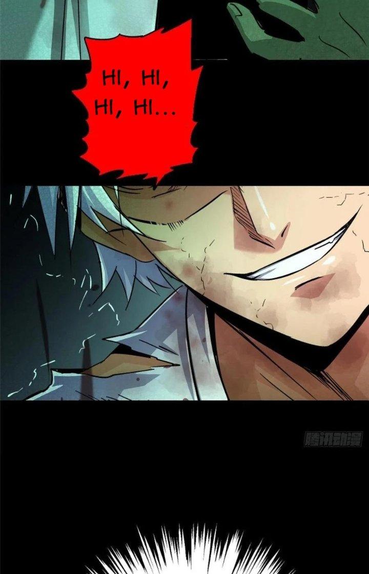 Bắc Liệt Phương Xa Chapter 34 - Trang 2