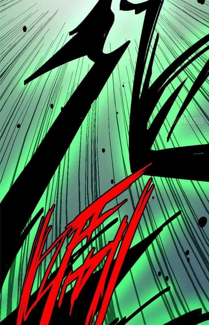 Bắc Liệt Phương Xa Chapter 34 - Trang 2