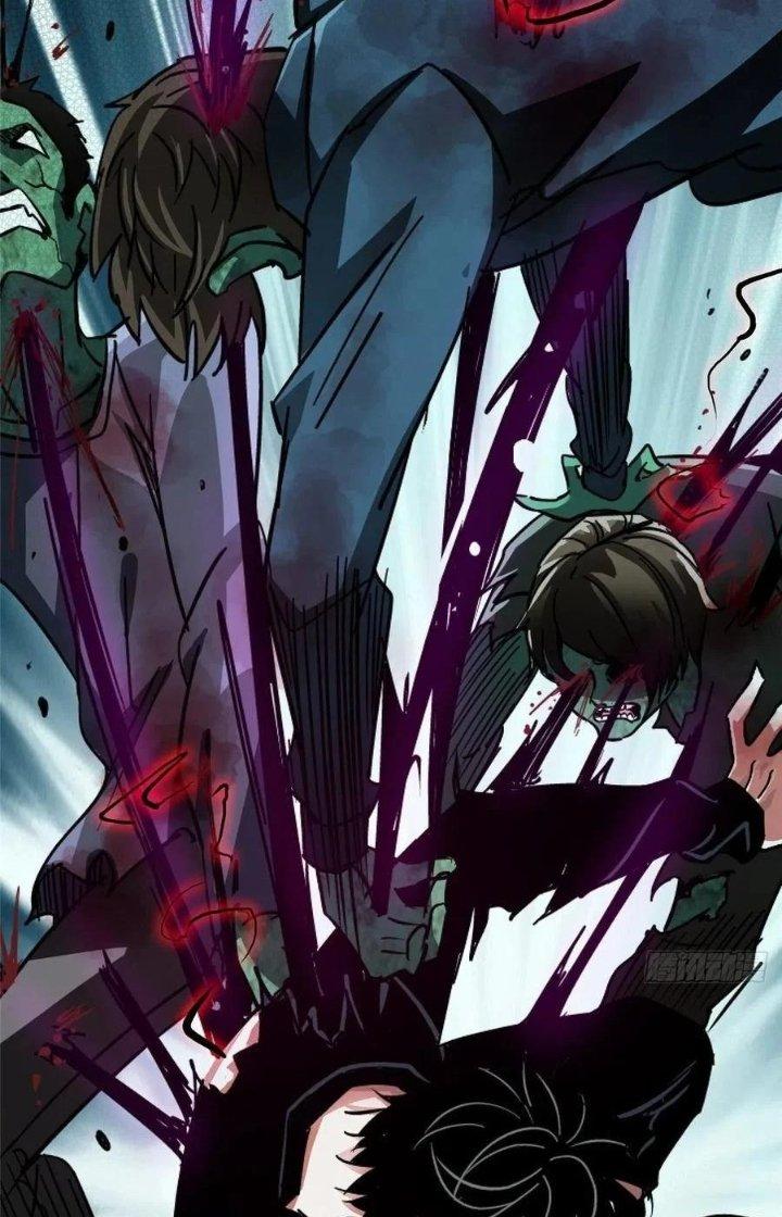 Bắc Liệt Phương Xa Chapter 34 - Trang 2