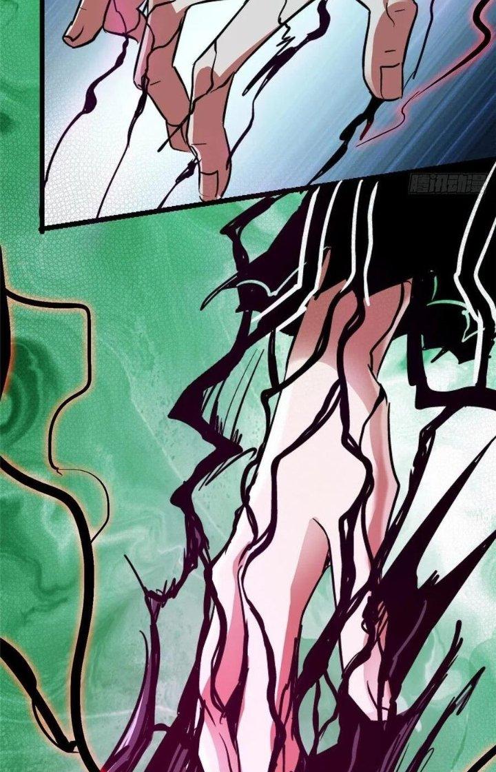 Bắc Liệt Phương Xa Chapter 34 - Trang 2