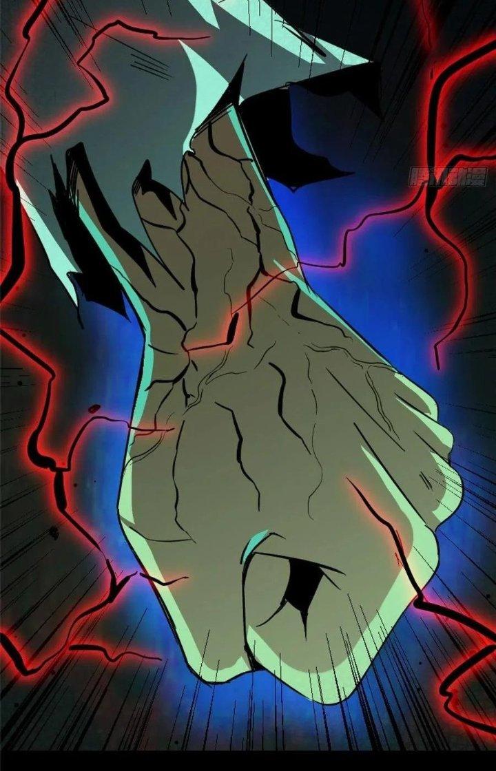 Bắc Liệt Phương Xa Chapter 35 - Trang 2